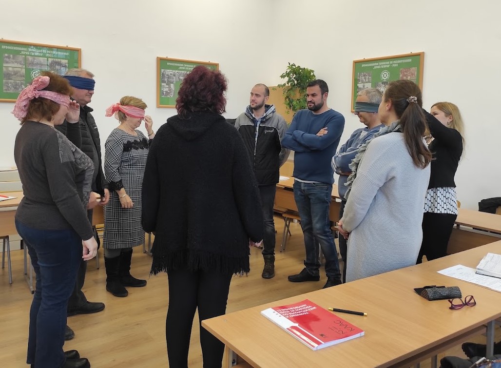Вътрешна квалификация