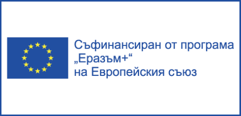 „Европейска мобилност – технологии и иновации в действие“