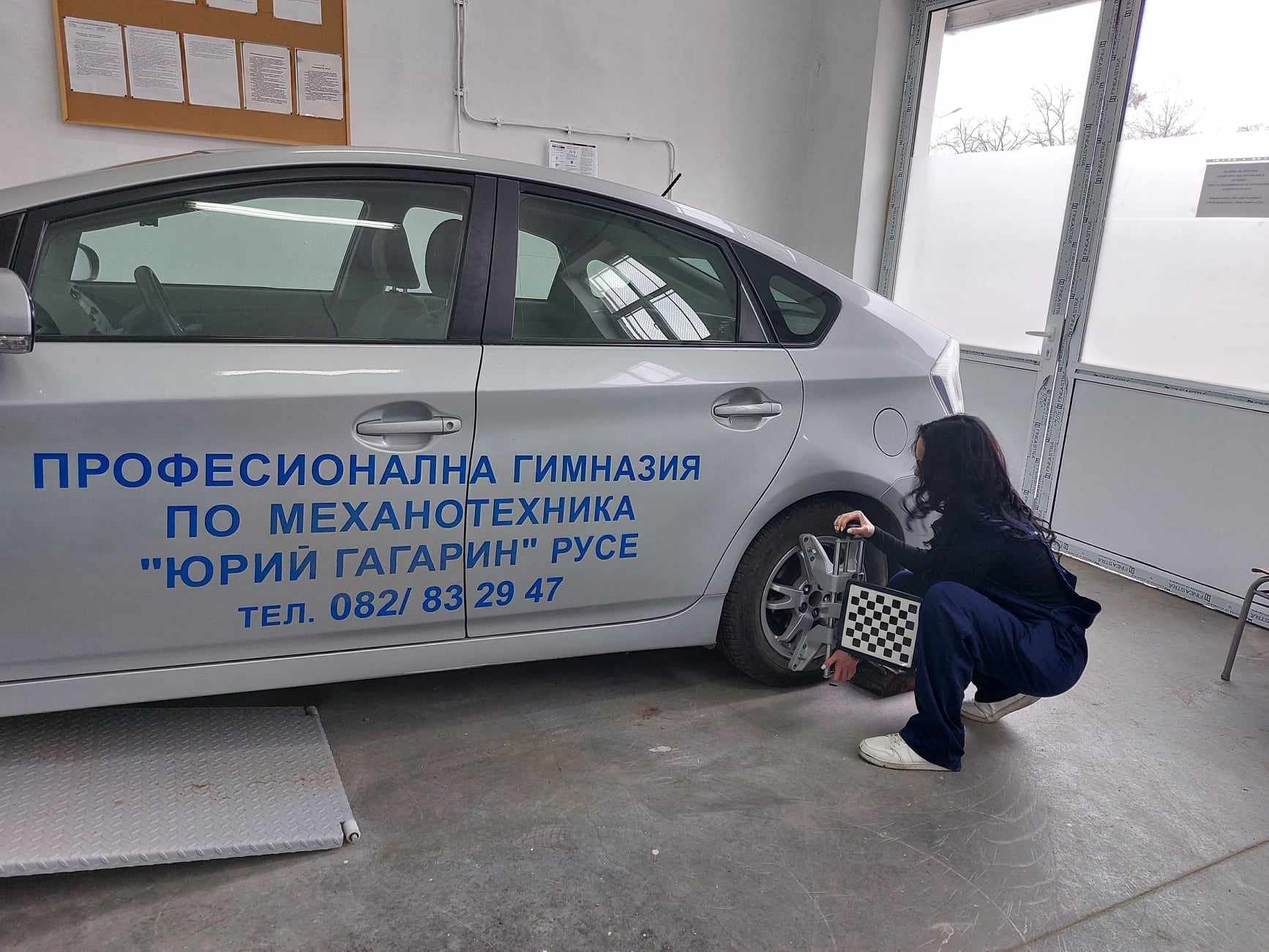 Национално състезание — снимка 2