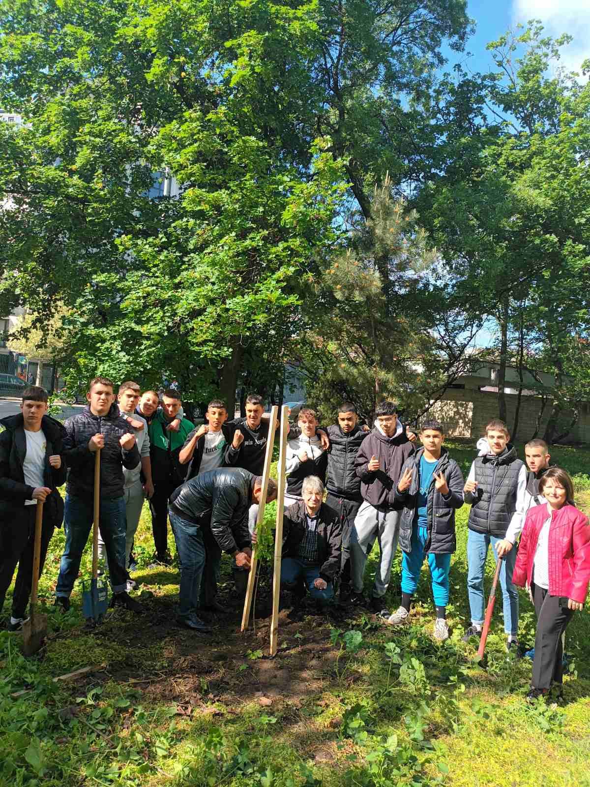 Международен ден на Земята