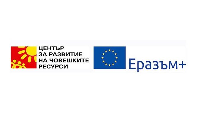 Пореден успех за ПГМТ „Юрий Гагарин“ по програма "Еразъм+" — снимка 4
