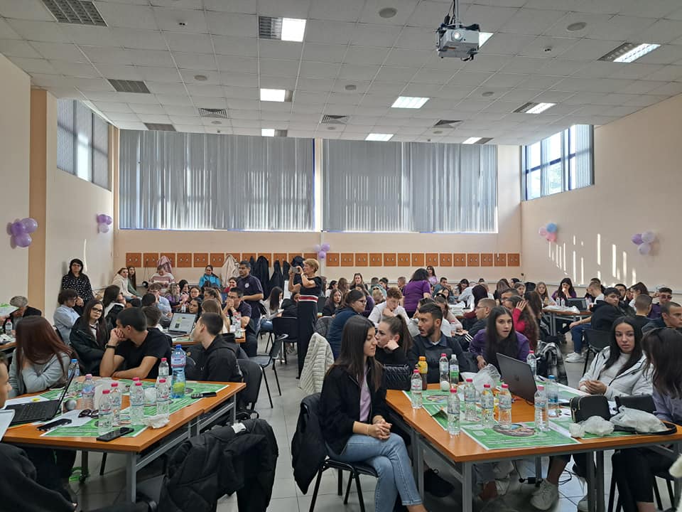 Междурегионално състезание