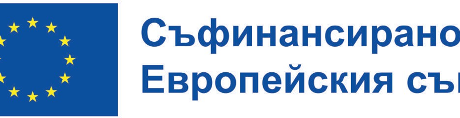 Еразъм + — снимка 13