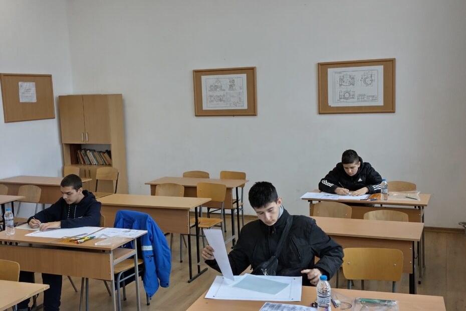 Общински кръг на национална олимпиада по Техническо чертане — снимка 2