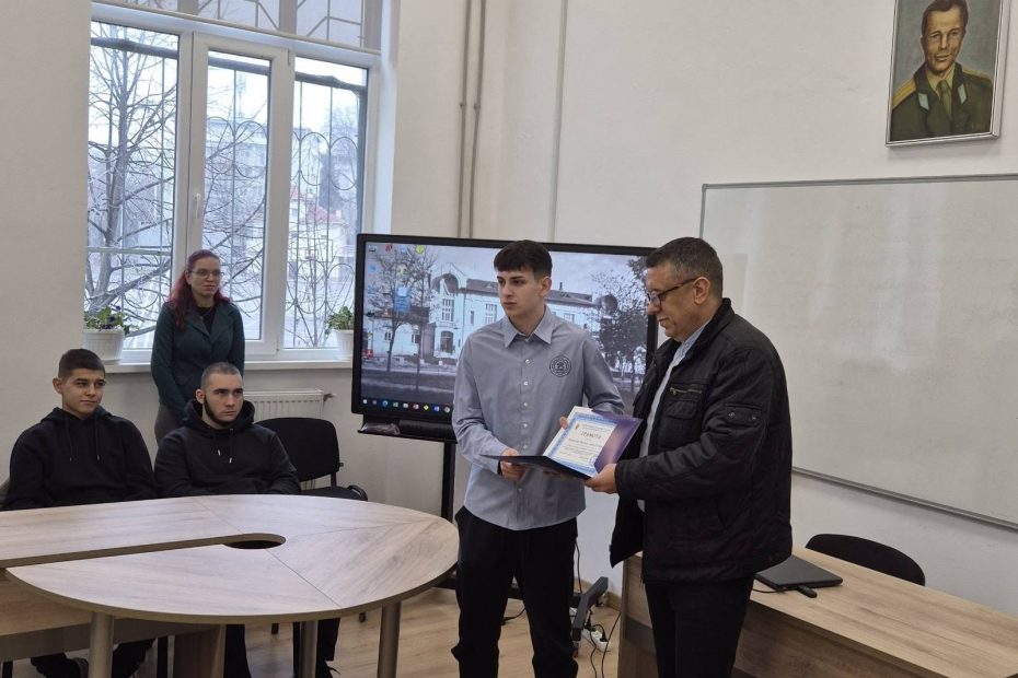 Признание за гражданска доблест — снимка 2