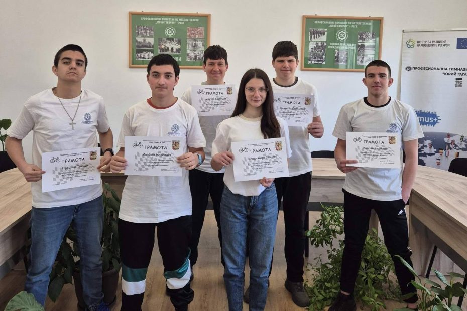 Състезание по безопасност на движението по пътищата — снимка 2