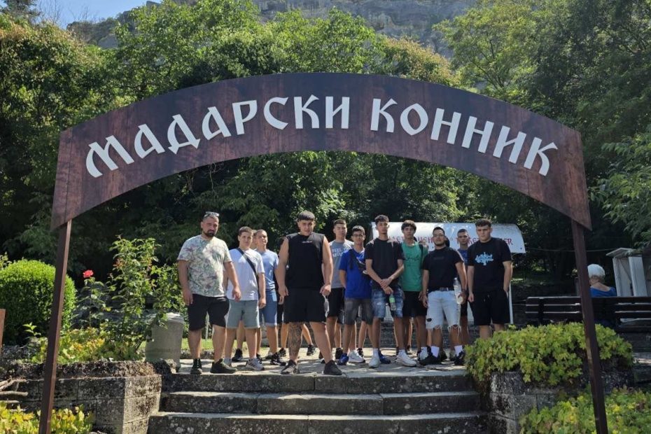 По стъпките на историята и природата – ученици от ПГ по механотехника „Юрий Гагарин…